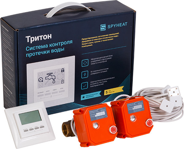 Система контроля протечки воды ТРИТОН 25-002 (1" - 2 крана)