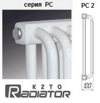 Радиатор PC 2-500-10 1/2 нп прав КЗТО