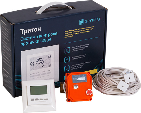 Система контроля протечки воды ТРИТОН 20-001 (3/4 - 1 кран)