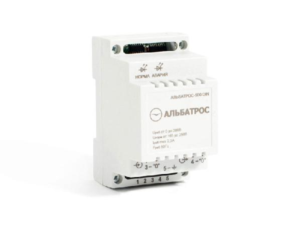 Блок защиты электросети Альбатрос- 500 DIN, 220В, 500ВА, микропроцессор