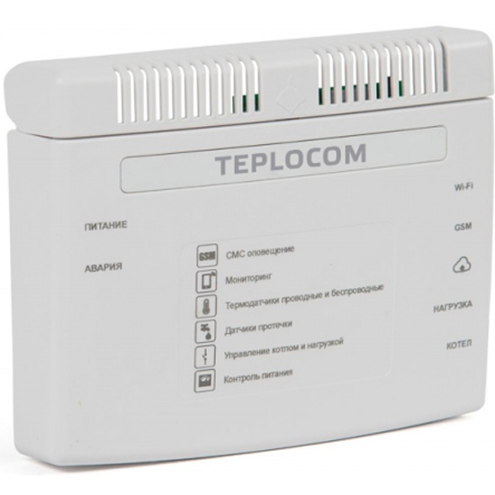 Теплоинформатор Teplocom Cloud с Wi-Fi и GSM