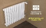 Радиаторы KZTO Quadrum