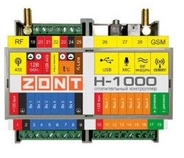 Контроллер ZONT H-1000